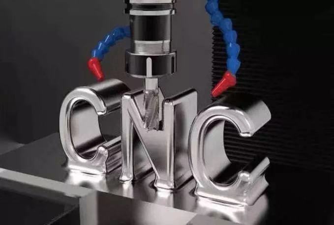 關(guān)于數(shù)控機(jī)床的組成及工作原理，你了解多少？